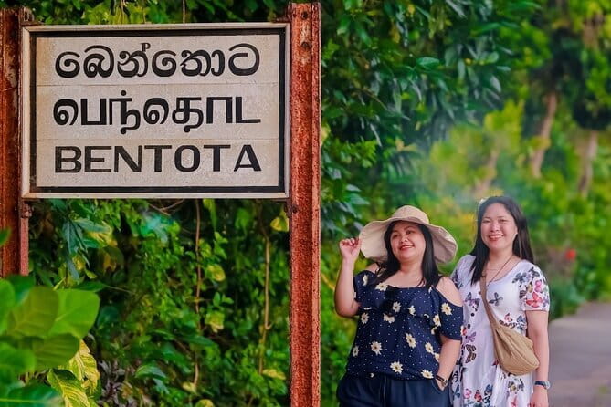 7 Days Sri Lanka Sightseeing Tour - Day 1: Sigiriya, with Pinnawala as a possible extra