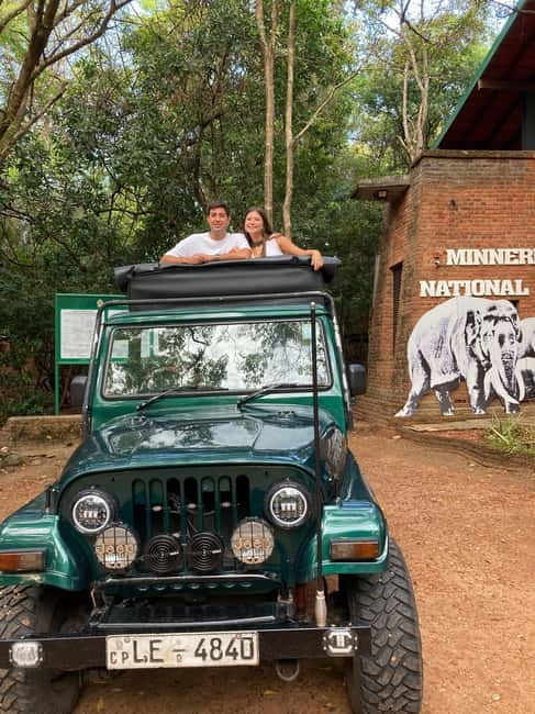 From Sigiriya: Hurulu Eco Park Elephant Jeep Safari - Entering Hurulu Eco Park by Jeep
